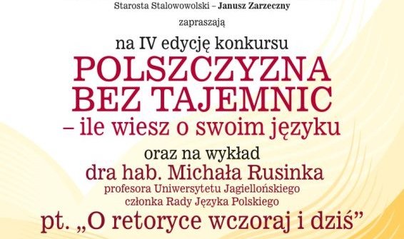 Konkurs „Polszczyzna bez tajemnic: ile wiesz o swoim języku” – IV edycja
