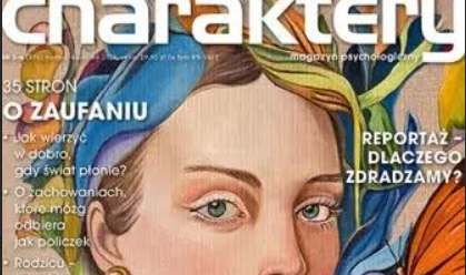 Szkolna biblioteka zaprasza: czasopismo 