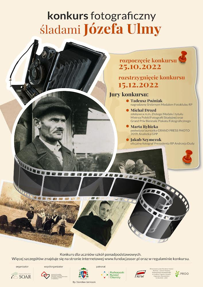 Plakat konkursu fotograficznego Plakat konkursu fotograficznego